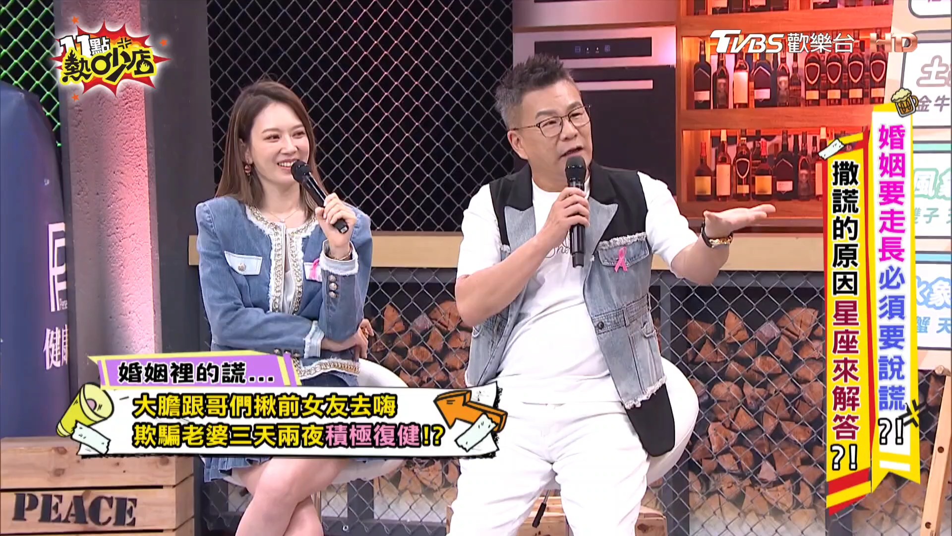 祖雄 陈致远 钱毅 沈玉琳