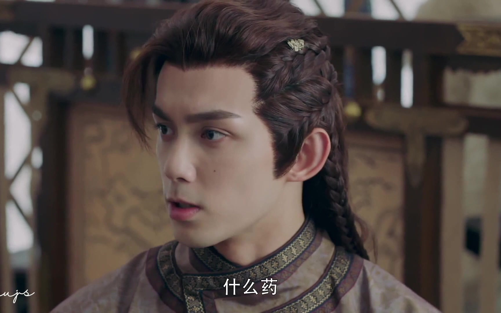 【吴磊】 古装男主 草原猛男 阿史那隼 阿诗勒隼 34-2 cut