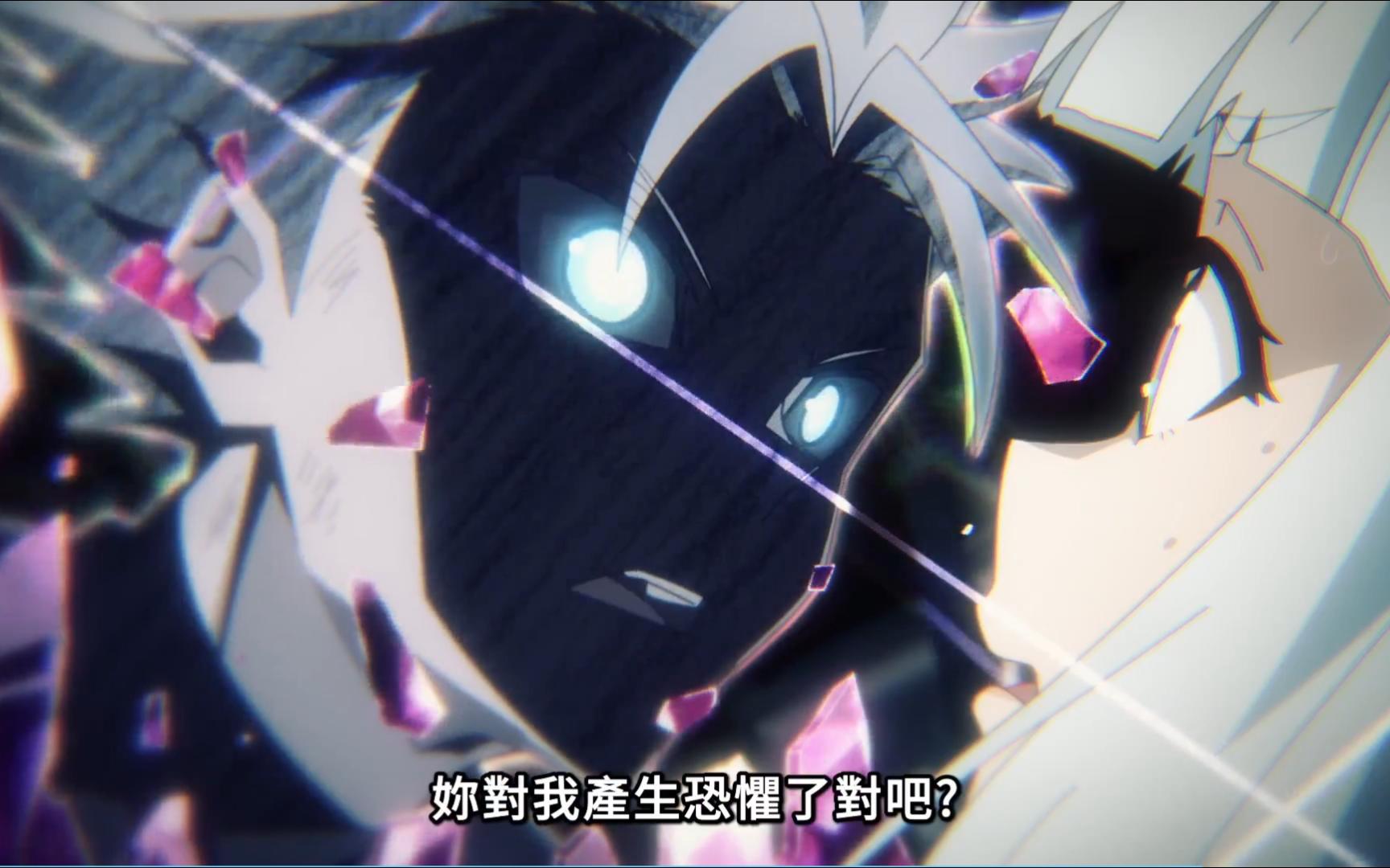 被男主打出阴影的翼之王感受到了死亡的恐惧!