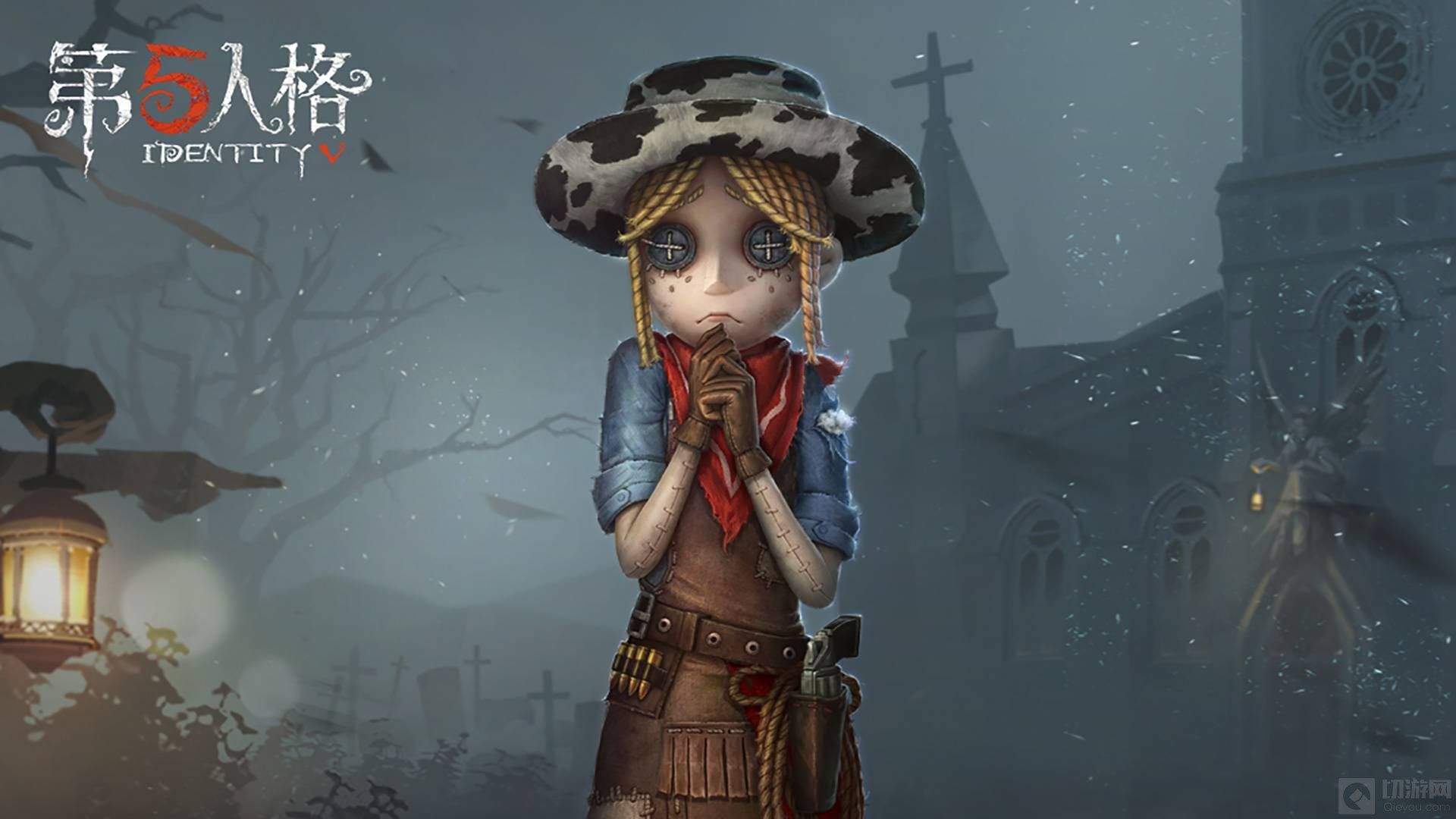 【拖米】《第五人格》合集