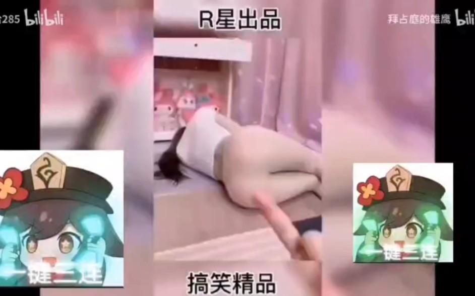 [图]看爆浆视频，品百味人生～4