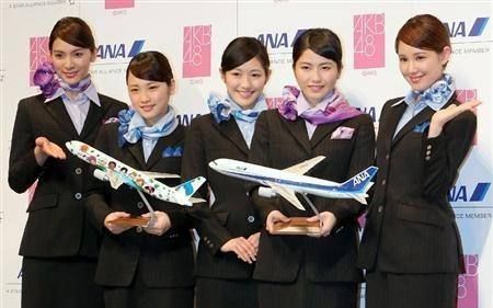 [图]日本航空业新举措，“空奶”范围进一步扩大