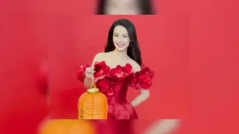 Download Video: 【李沁】给大家拜年啦，兔年大吉，新春快乐！