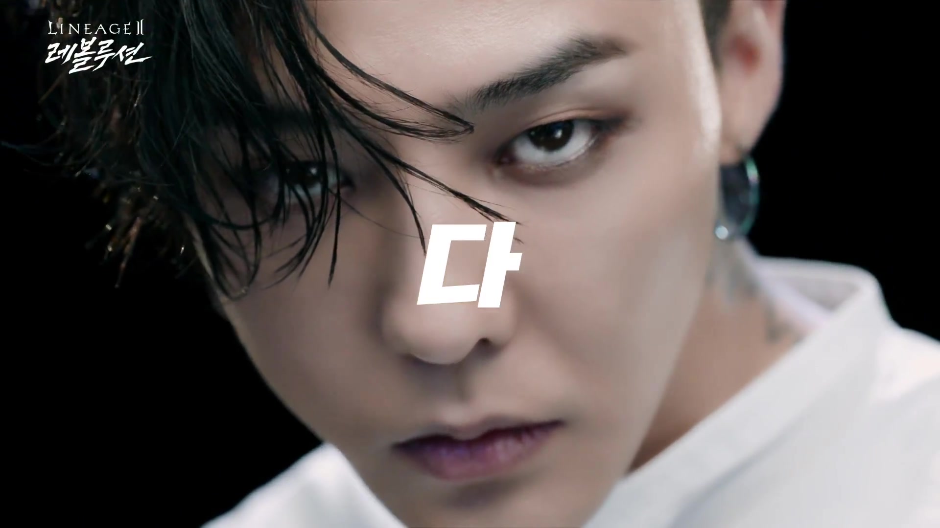 【权志龙】 sr 广告宣传片