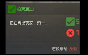 cs2移动准星，好用到被踢！