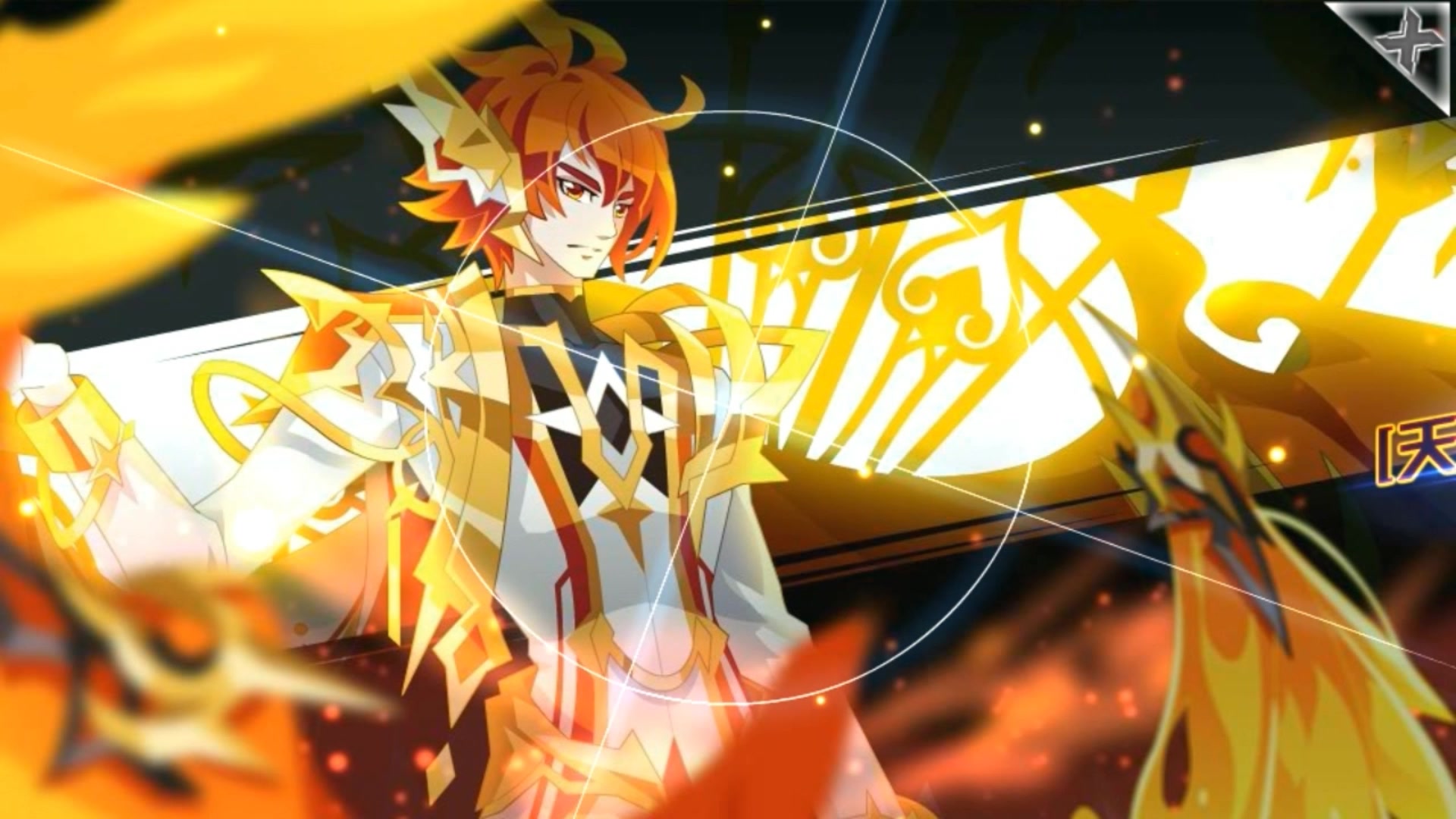 奥拉星[浩海之主]王者梅卡打法攻略