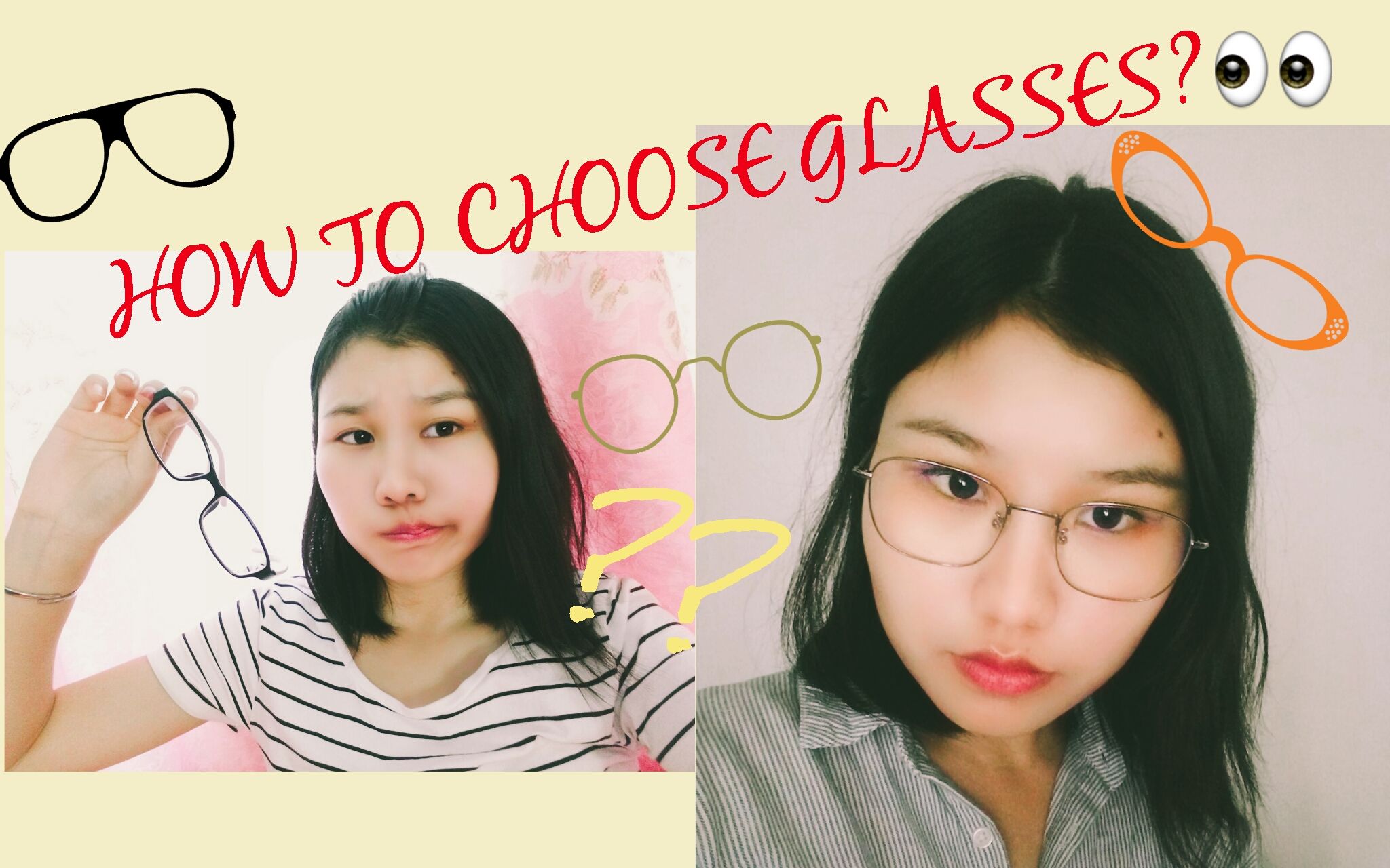 【眼镜选择的分享】HOW TO CHOOSE GLASSES?哔哩哔哩bilibili