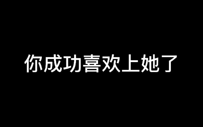 卢姥爷对早恋的看法哔哩哔哩bilibili