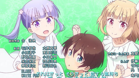 Fourfolium New Game Now Loading Full Off Vocal 哔哩哔哩