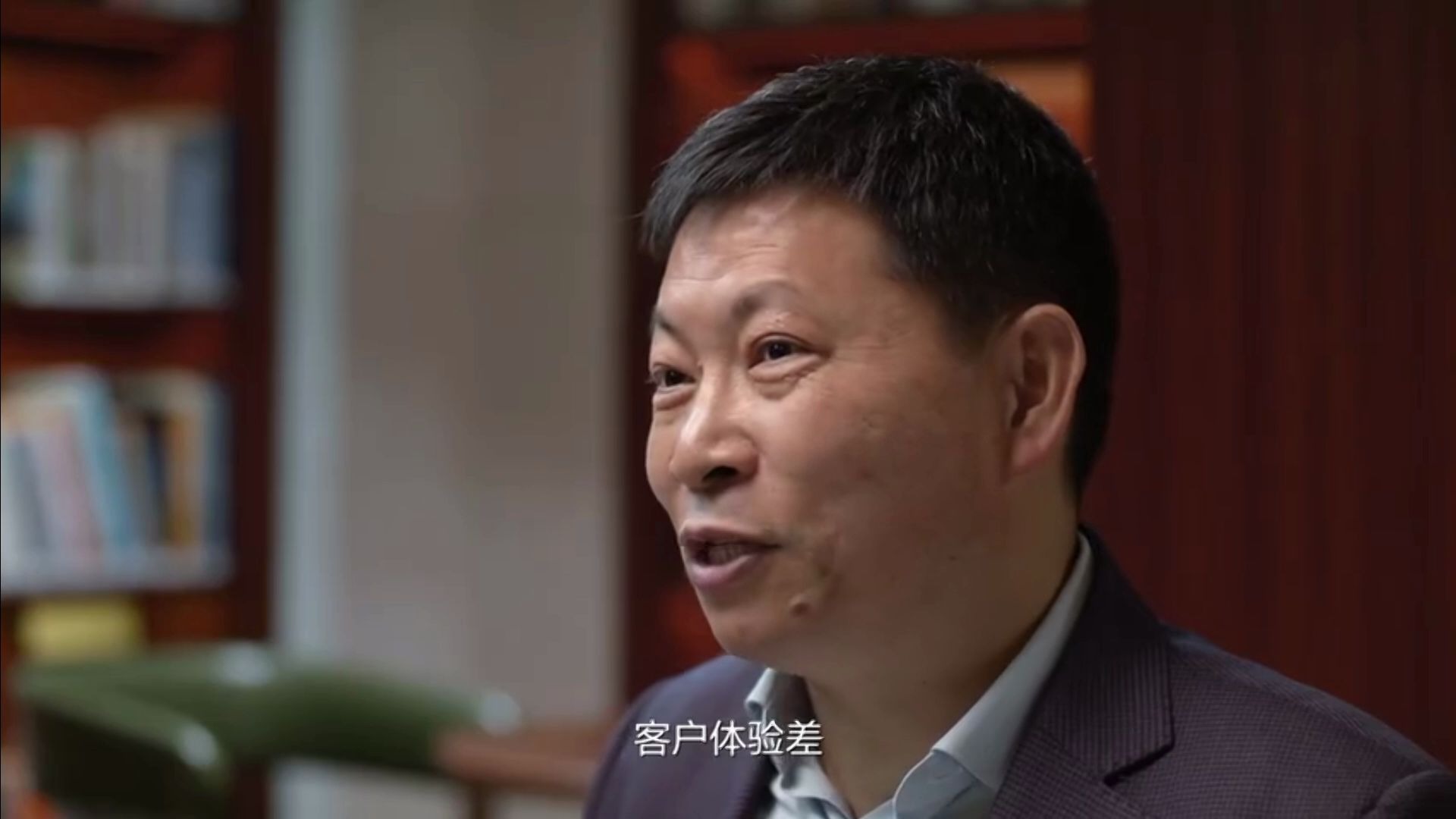 建议改成:节奏带师,厚葬友军_哔哩哔哩 (゜-゜)つロ 干杯~-bilibili