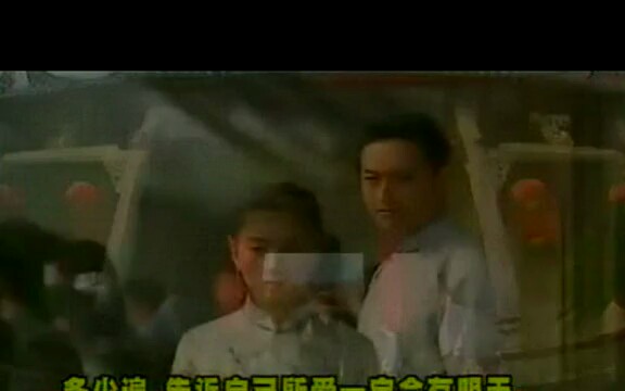 爱在有情天主题曲哔哩哔哩bilibili