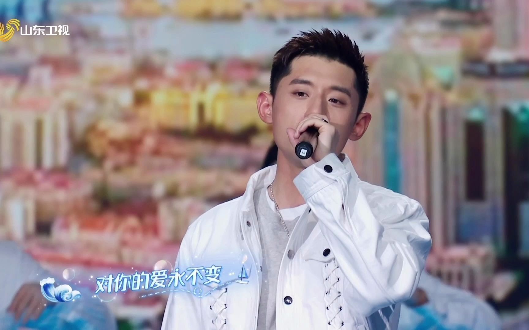 2021山东春节联欢晚会今天就是全能科我的青岛张继科首次唱rap