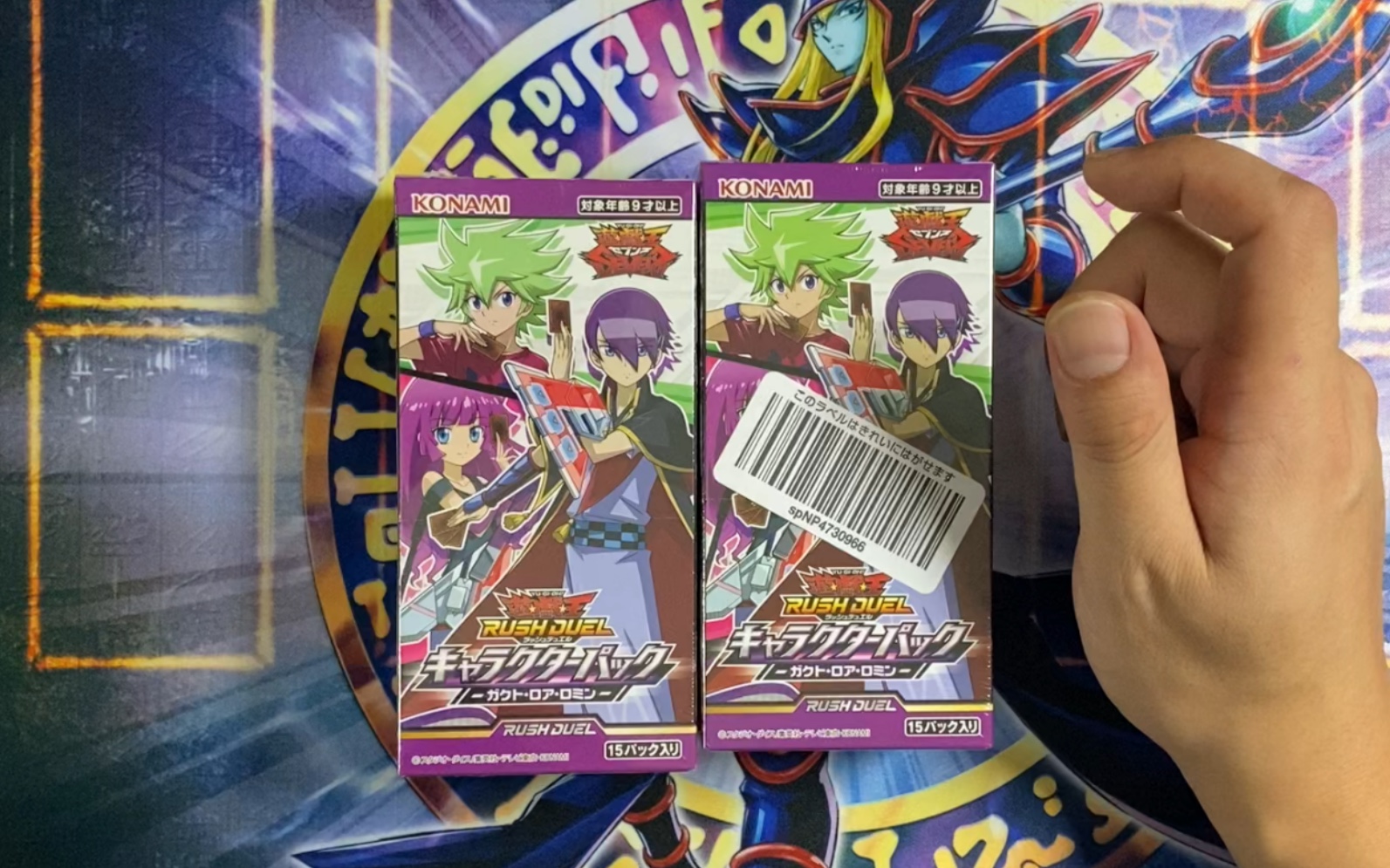 「泊瑒の游戏王开盒」日版rd系列cp01补充包