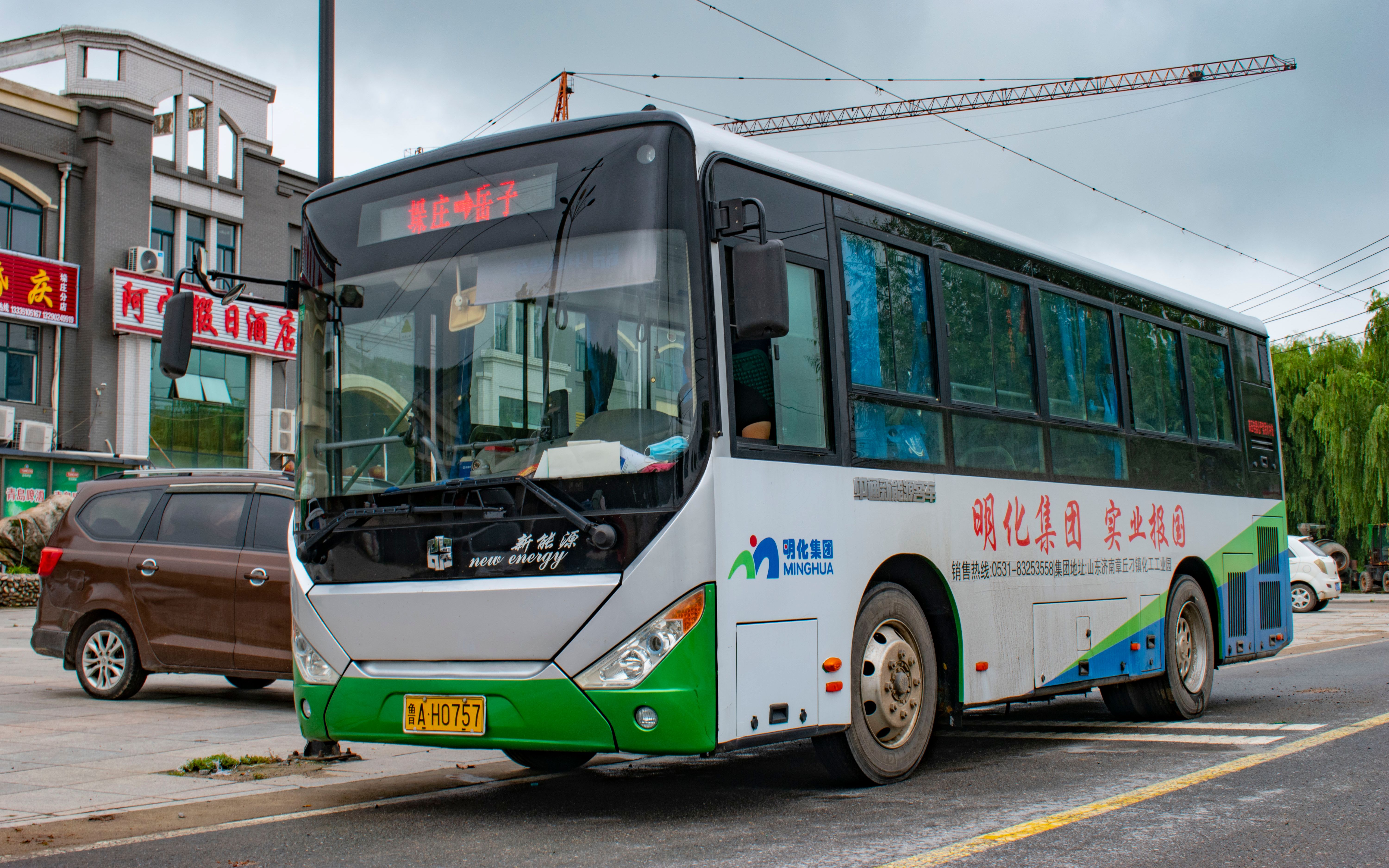 pov44k701支线济南公交章丘公交k702路岳滋垛庄中学