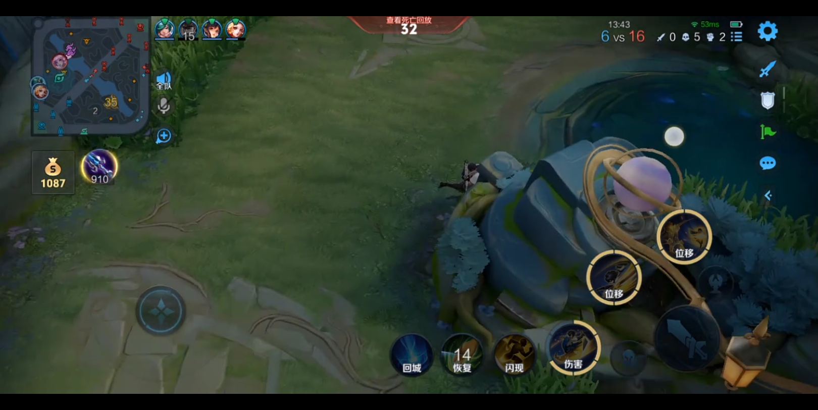 永远活在现实里面┉王者荣耀.