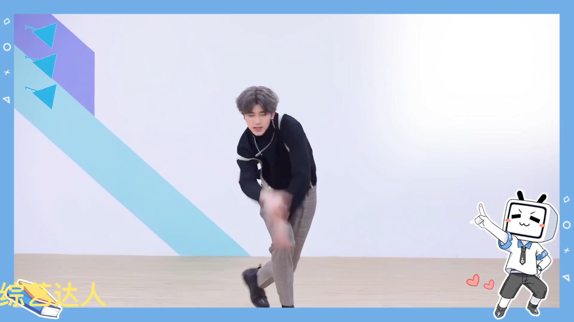 把蔡徐坤 唱跳 rap 给智能成片会怎么样?