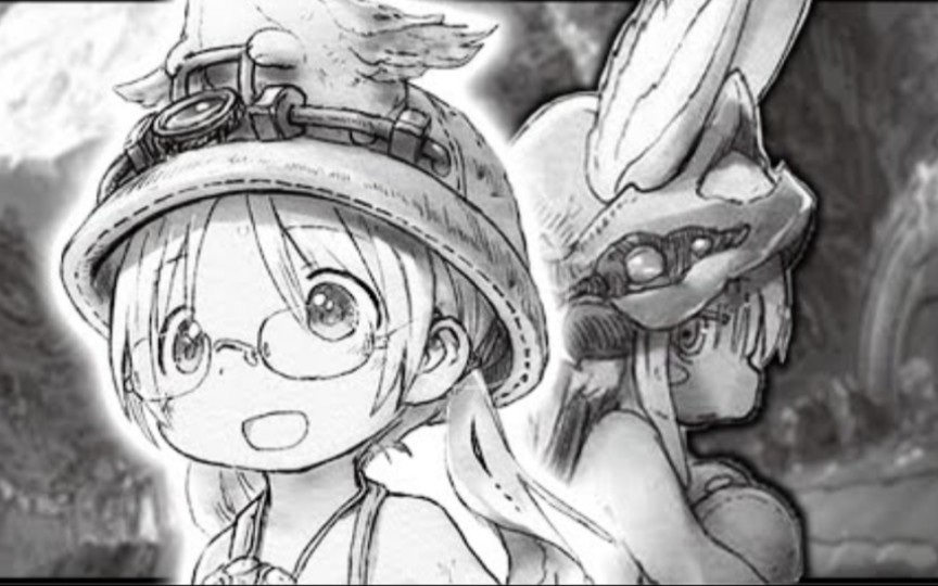 【渊】【来自深渊/动态漫】莉可小队初到深渊六层 【绝界行】开始!