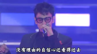 Скачать видео: 音乐一响 TOP闪亮登场 低音炮的RAP真好听