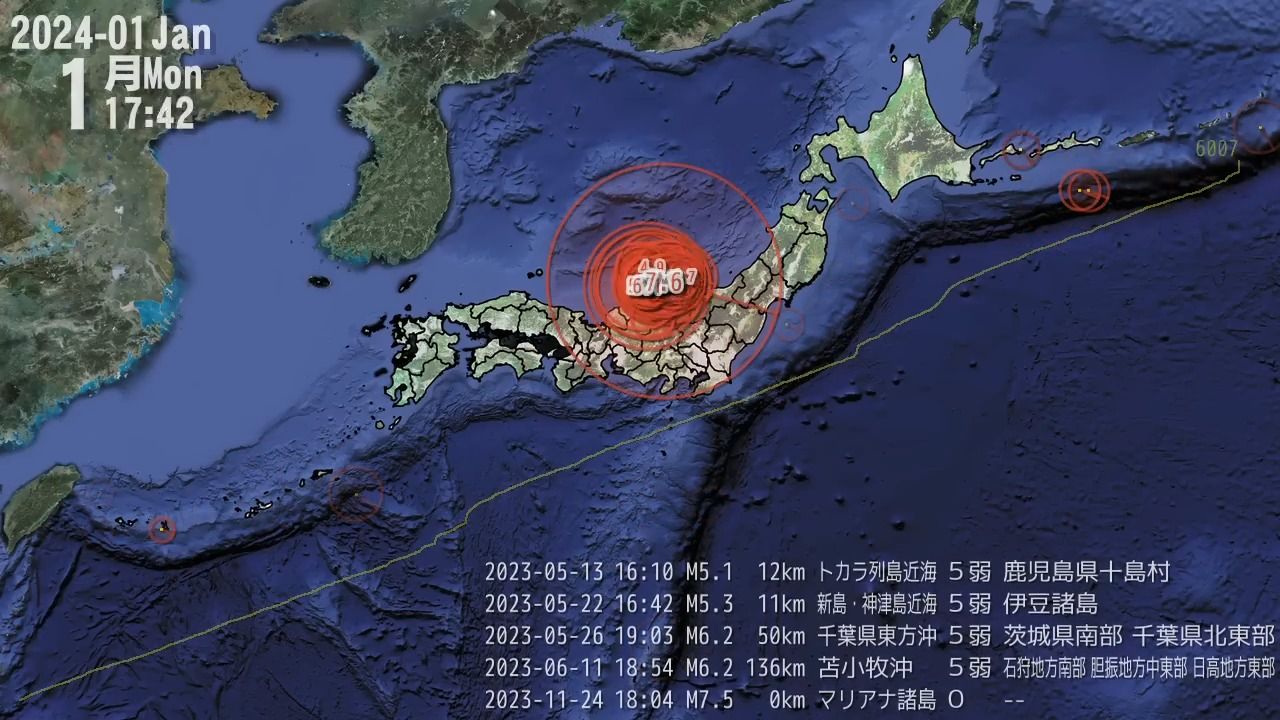 20232024.1.8 日本及其周边地震分布图哔哩哔哩bilibili