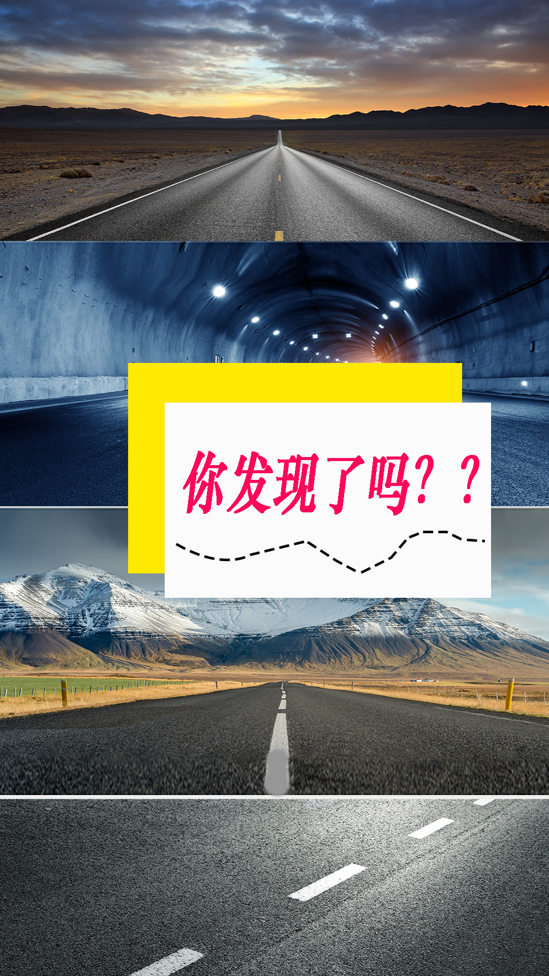 你发现了没有? 命是没有同音字的 伤也有同音字 所以才可以悲伤无数次 你说对吗?哔哩哔哩bilibili