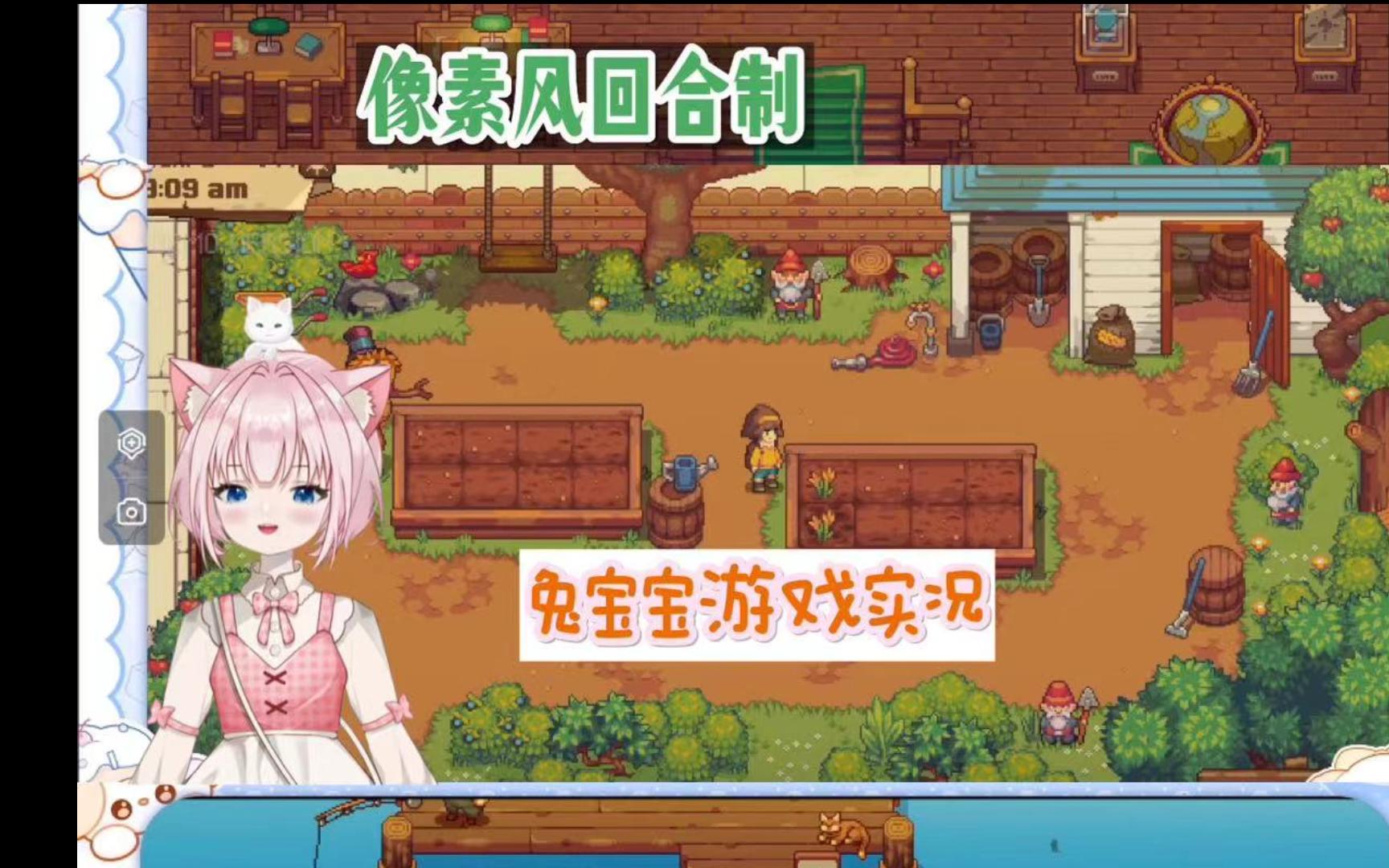 [图]日式像素风回合制游戏《Bloomtown: A Different Story》Demo实况解说3