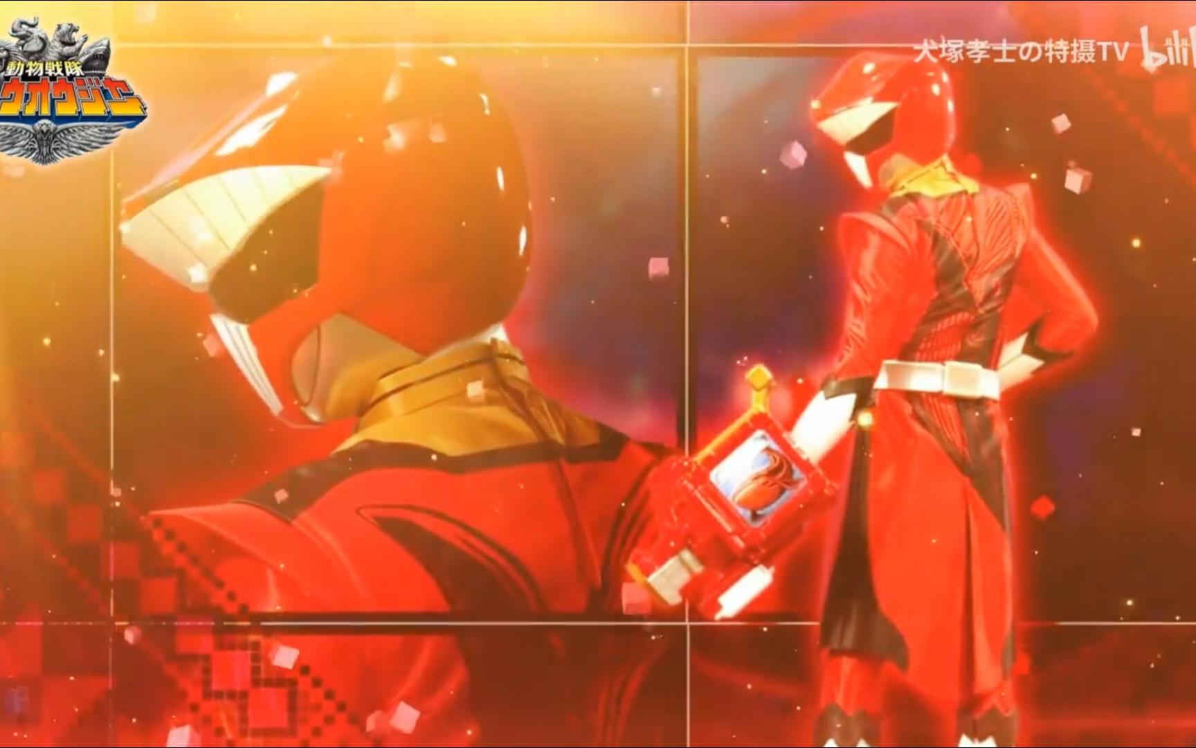 【蓝光60帧】假面骑士大和兽王鲸 高帅打斗合集