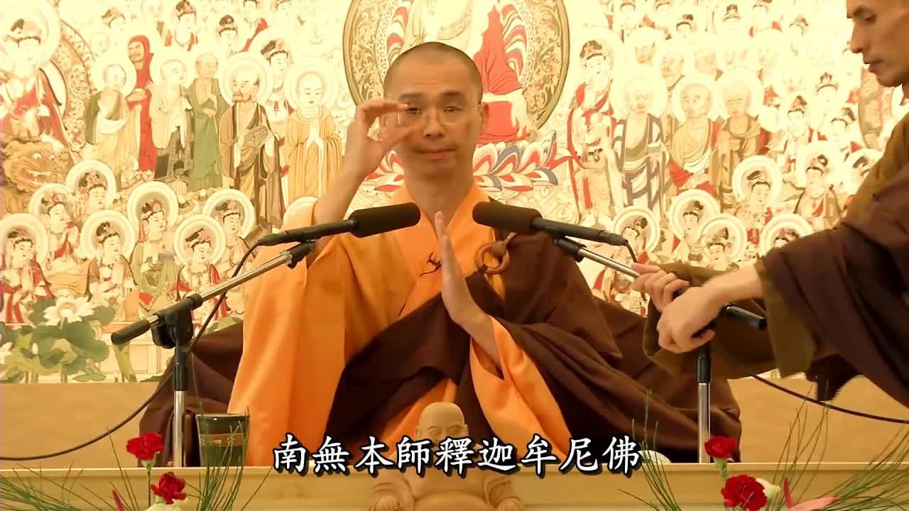 发勇猛精进心以出家修道【法藏法师】