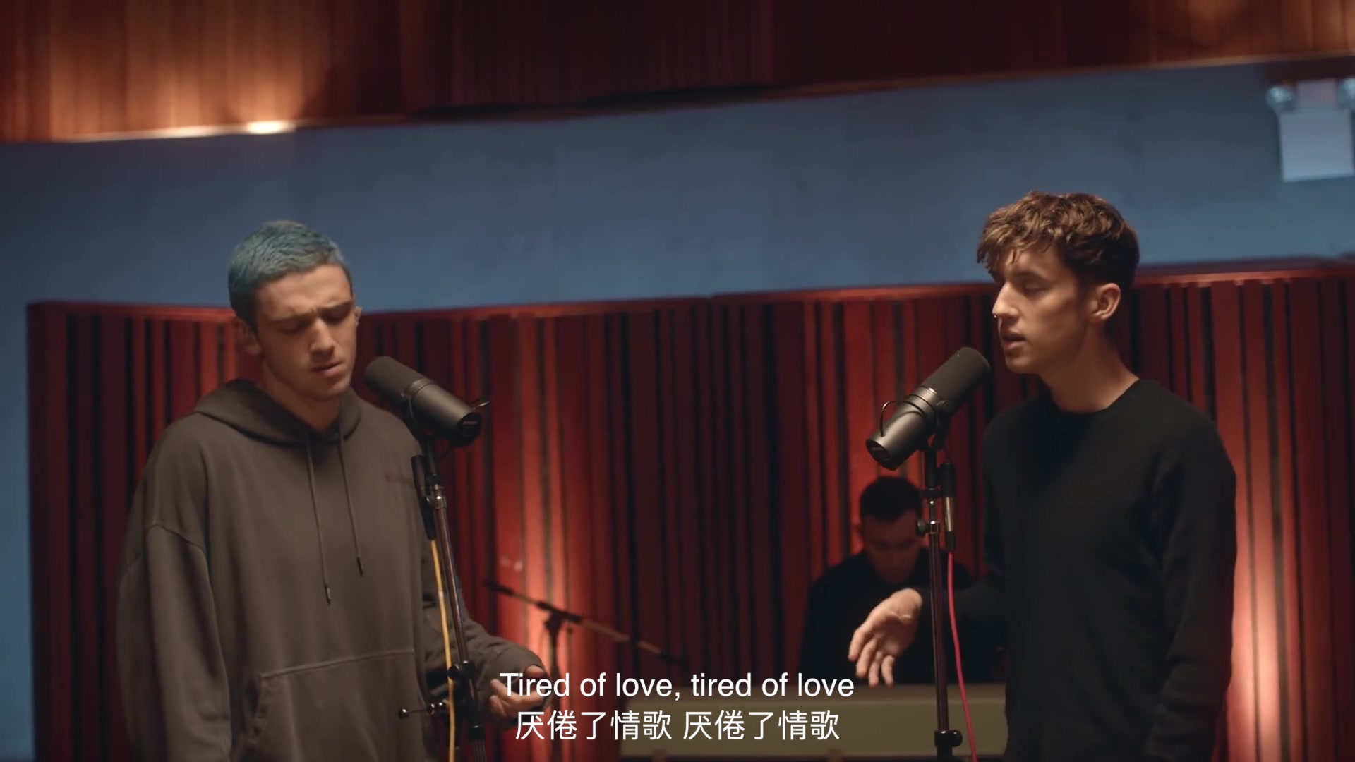 [图]【自制中字】【Lauv & Troye Sivan - i'm so tired】【LIve in LA】