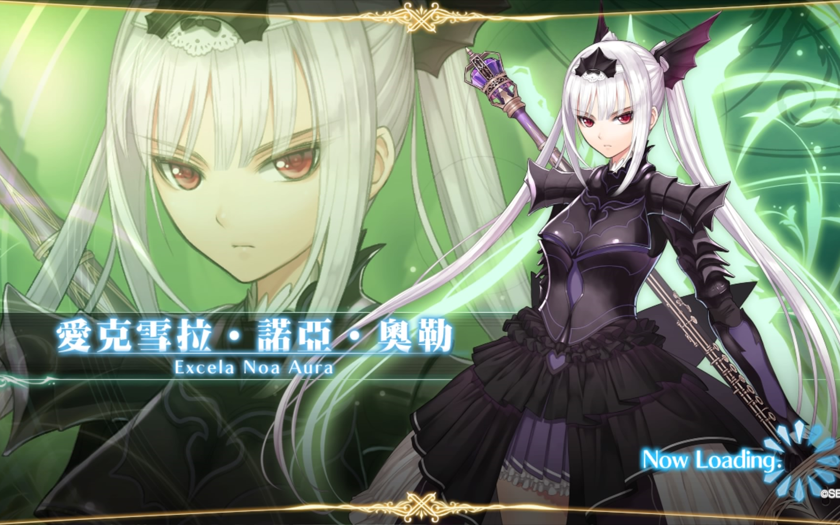 【光明之响 龙奏回音】和水树奈奈约.才怪了!