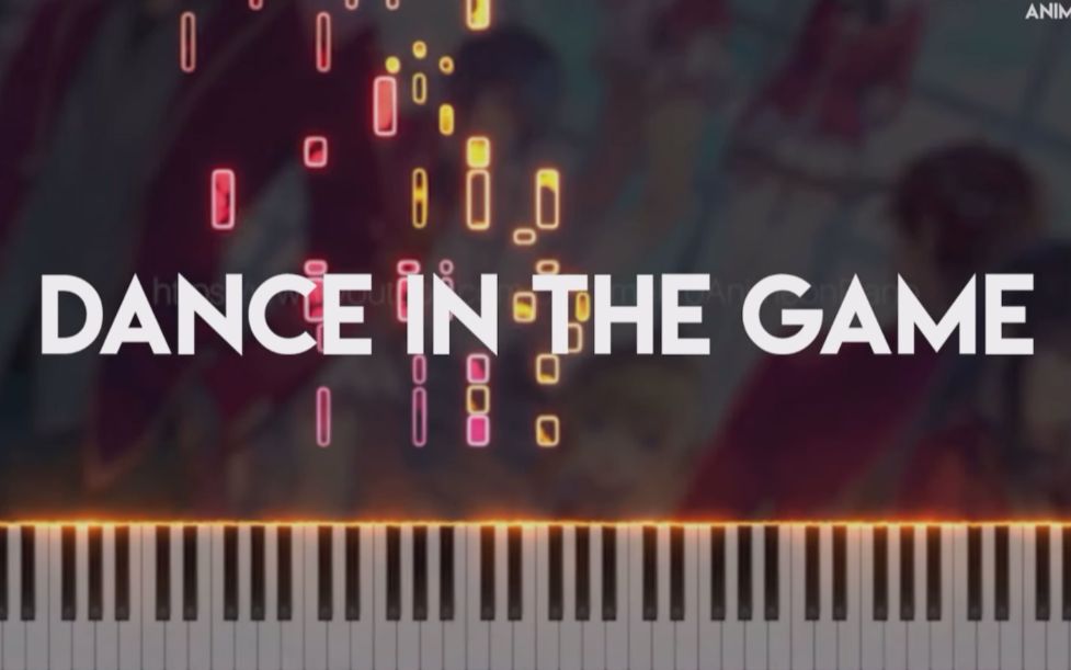 [图]【钢琴】Dance In The Game-ZAQ 欢迎来到实力至上主义的教室 第二季 OP