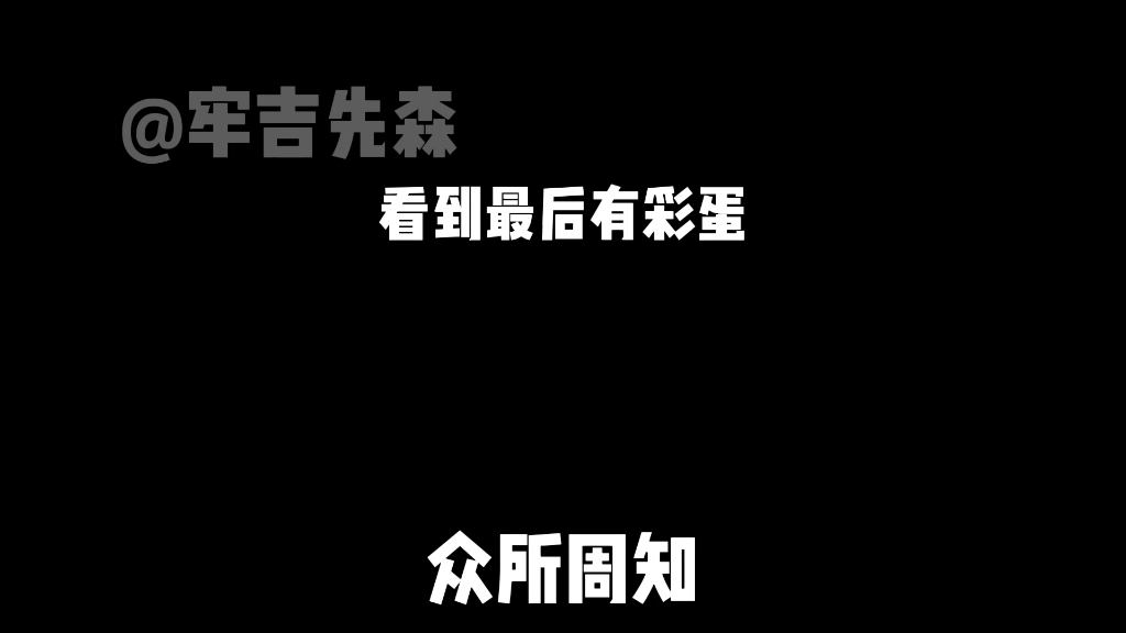 唐氏表情包鉴赏(1)哔哩哔哩bilibili