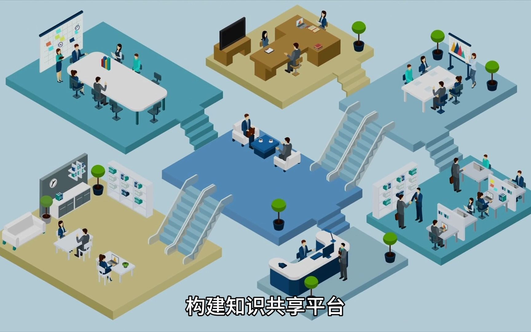 凯盛融英:链接双向资源,打造资源共享生态