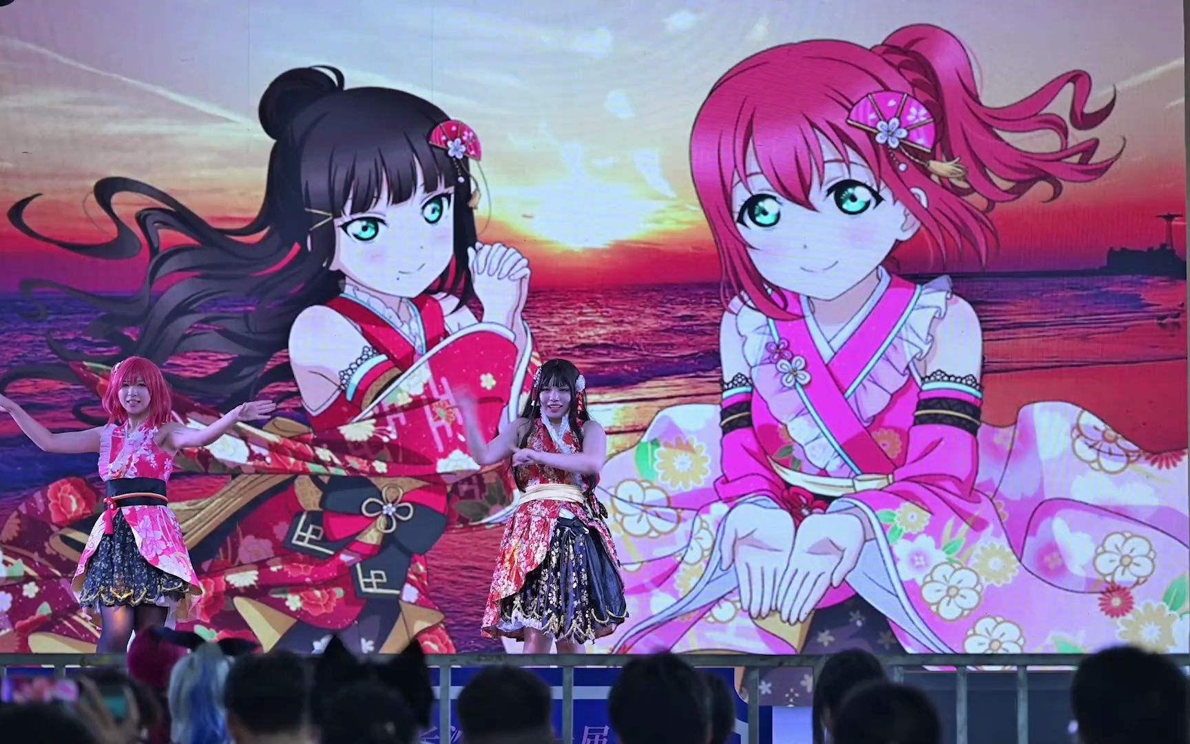 长沙·第一届梦乡动漫展舞台片段