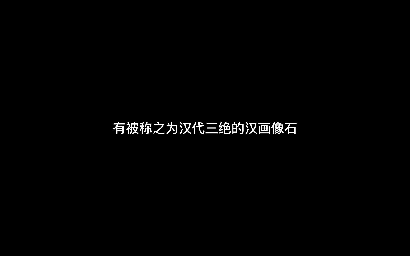 徐州城市介绍(历史、新城区/尖峰语音)哔哩哔哩bilibili