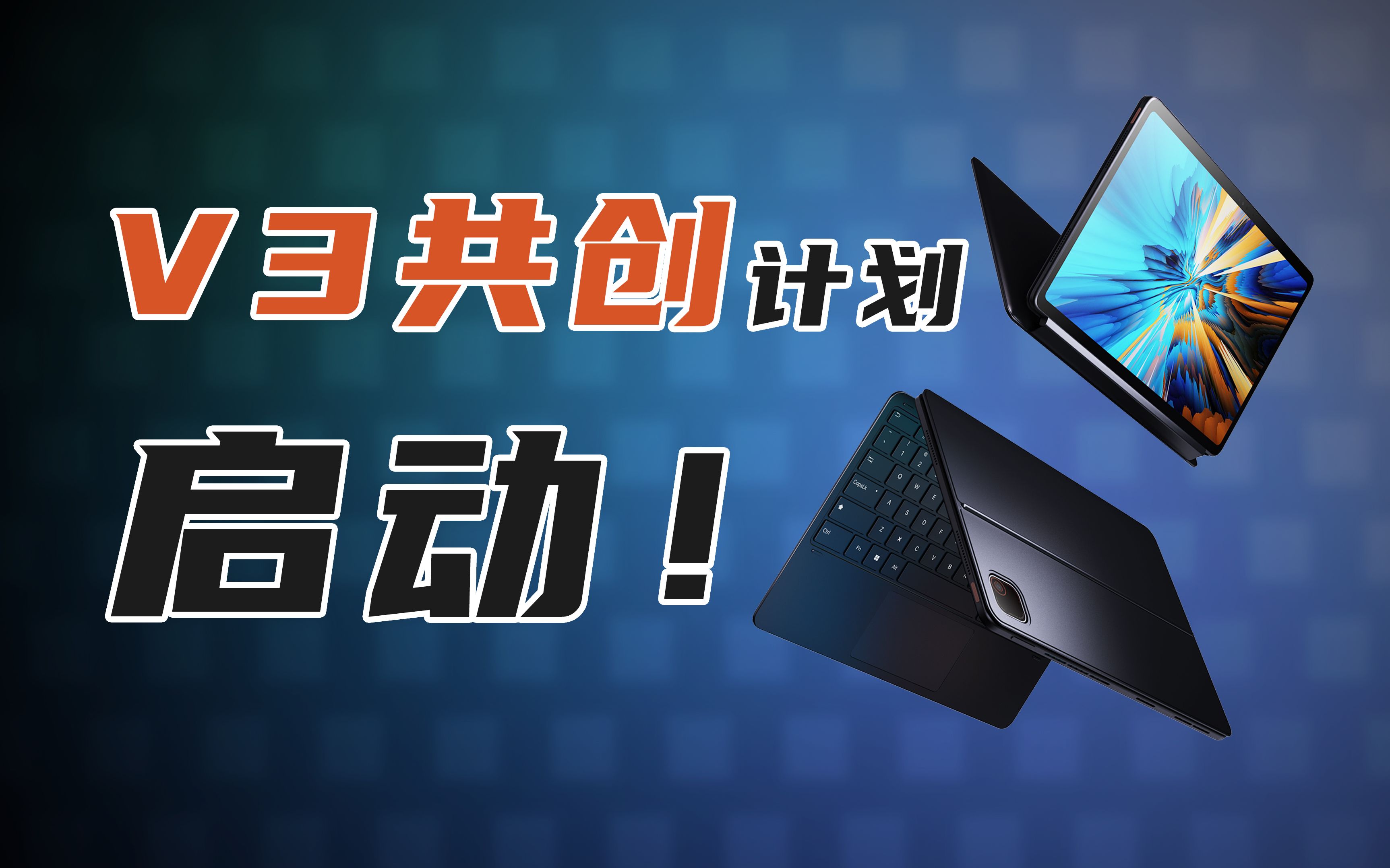 amd-6800u-win-v3