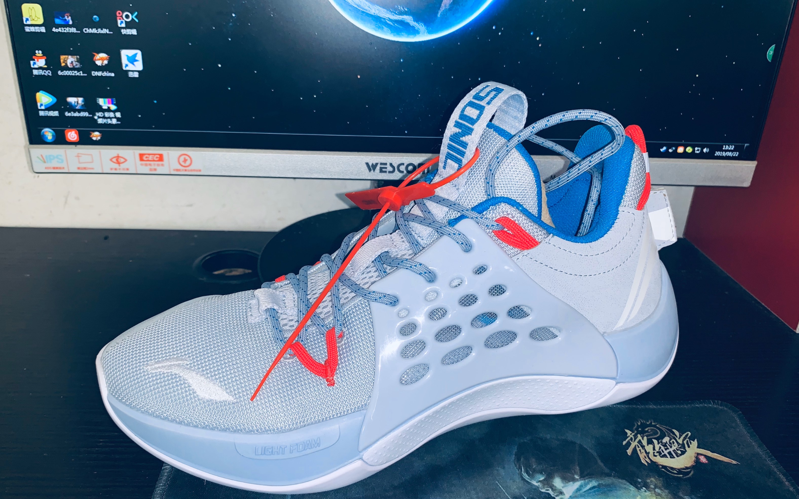 李宁音速7灰蓝有上脚