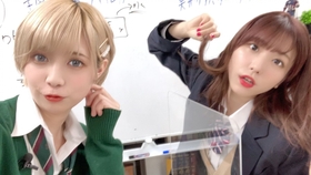 中字 2年a組青春活動部 第245回 愛美 山崎遥 哔哩哔哩 つロ干杯 Bilibili 中字 2年a組青春活動部 第245回 愛美 山崎遥 哔哩哔哩 つロ干杯 Bilibili