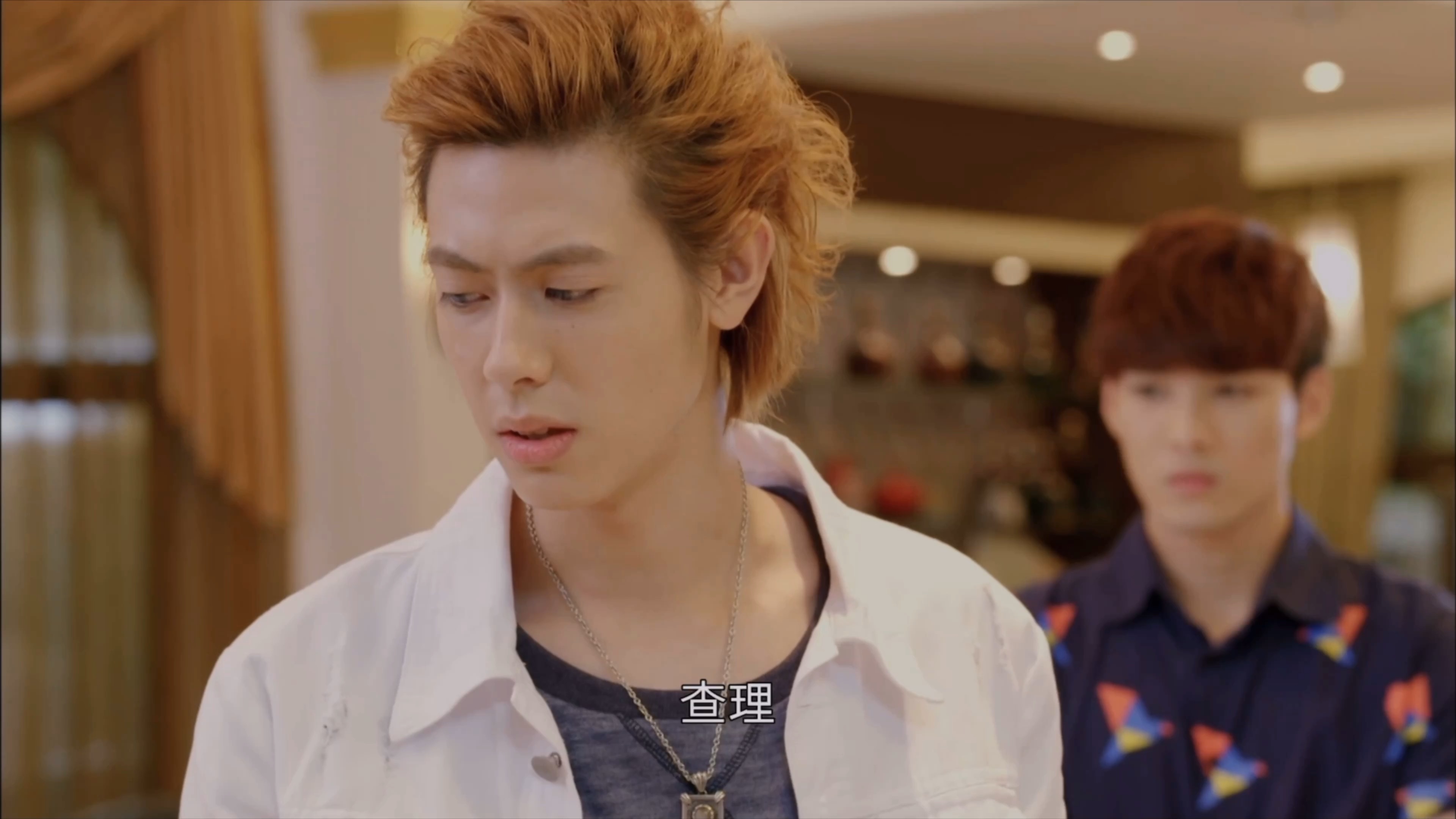 终极恶女 小熊x小颺 part13