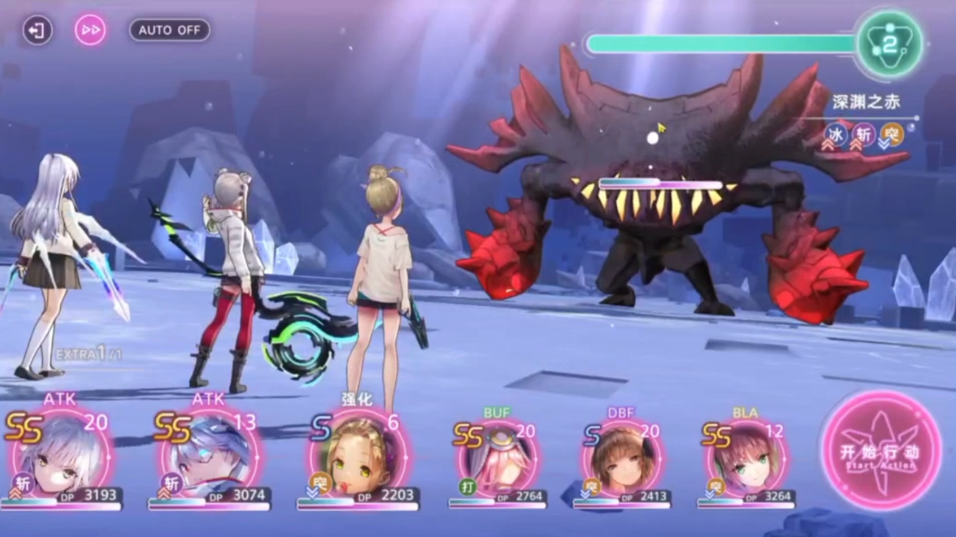 【炽焰天穹】炎之回廊b3通关实况