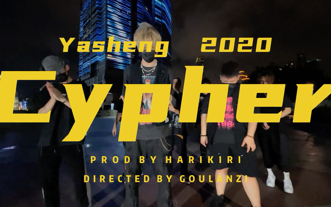 正版cdc成都集团cypner