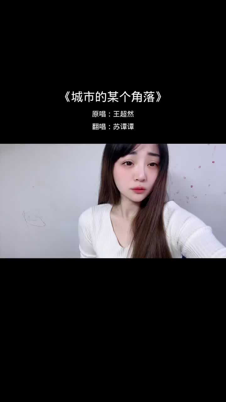 [图]用青春去换想要的生活可是谁又真的能换来呢城市的某个角落