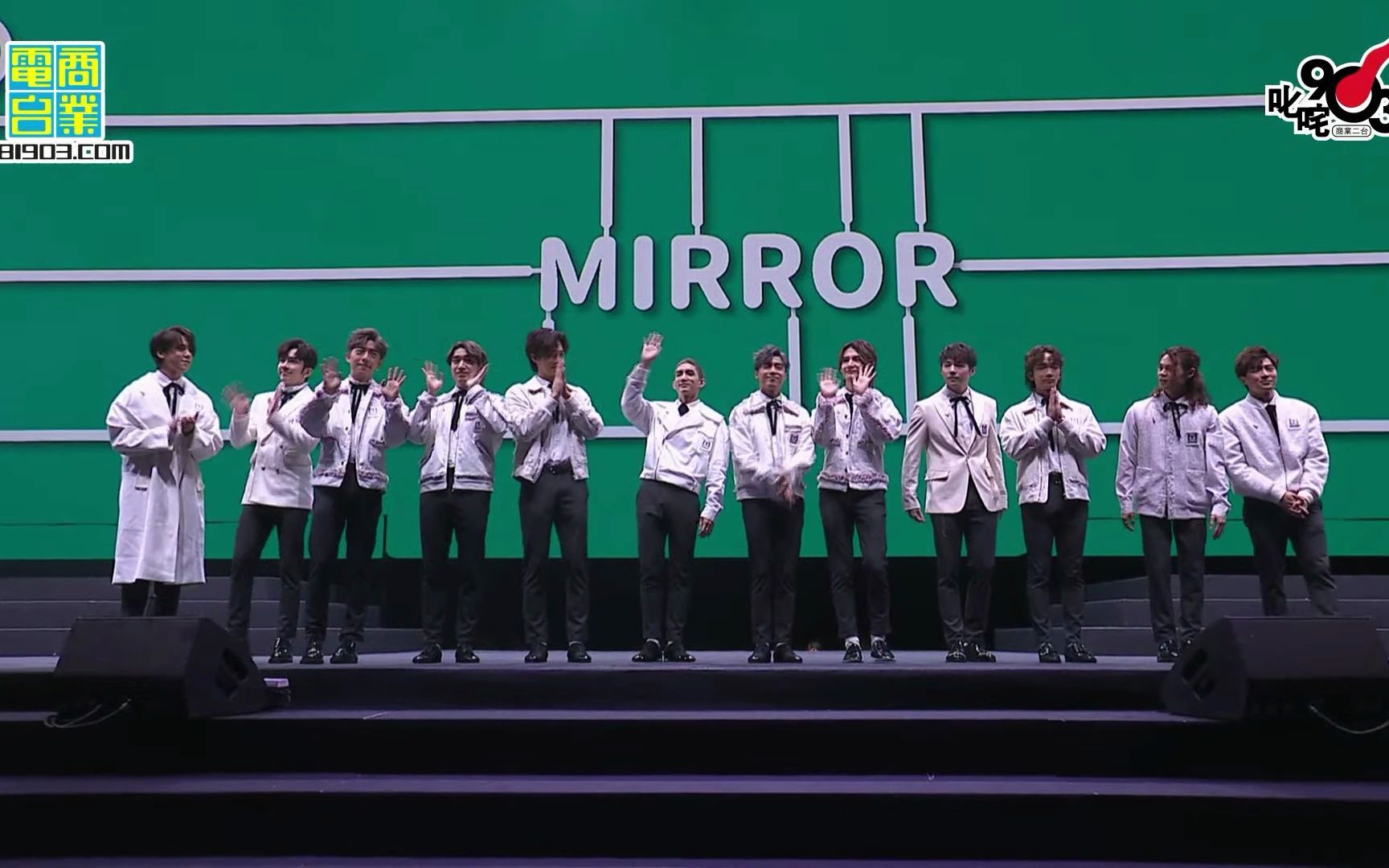 [图]【MIRROR】2021年度叱咤樂壇流行榜頒獎典禮 MIRROR CUT