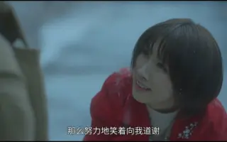樱花恋人 哔哩哔哩 Bilibili 樱花恋人 哔哩哔哩 Bilibili