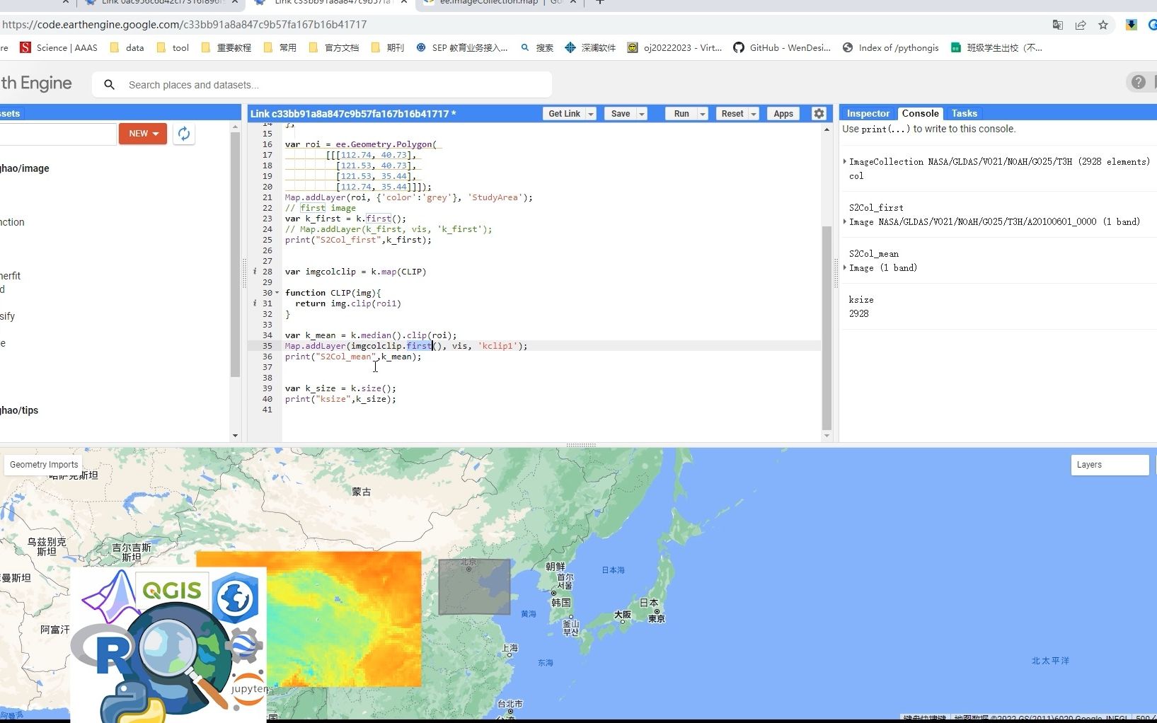 Google Earth Engine从入门到精通3影像集合函数和矢量数据剪裁哔哩哔哩bilibili