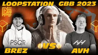 Video herunterladen: INKIE 听嗨了 BreZ 🇫🇷 vs AVH 🇳🇱 GBB 2023 Loopstationr Reaction