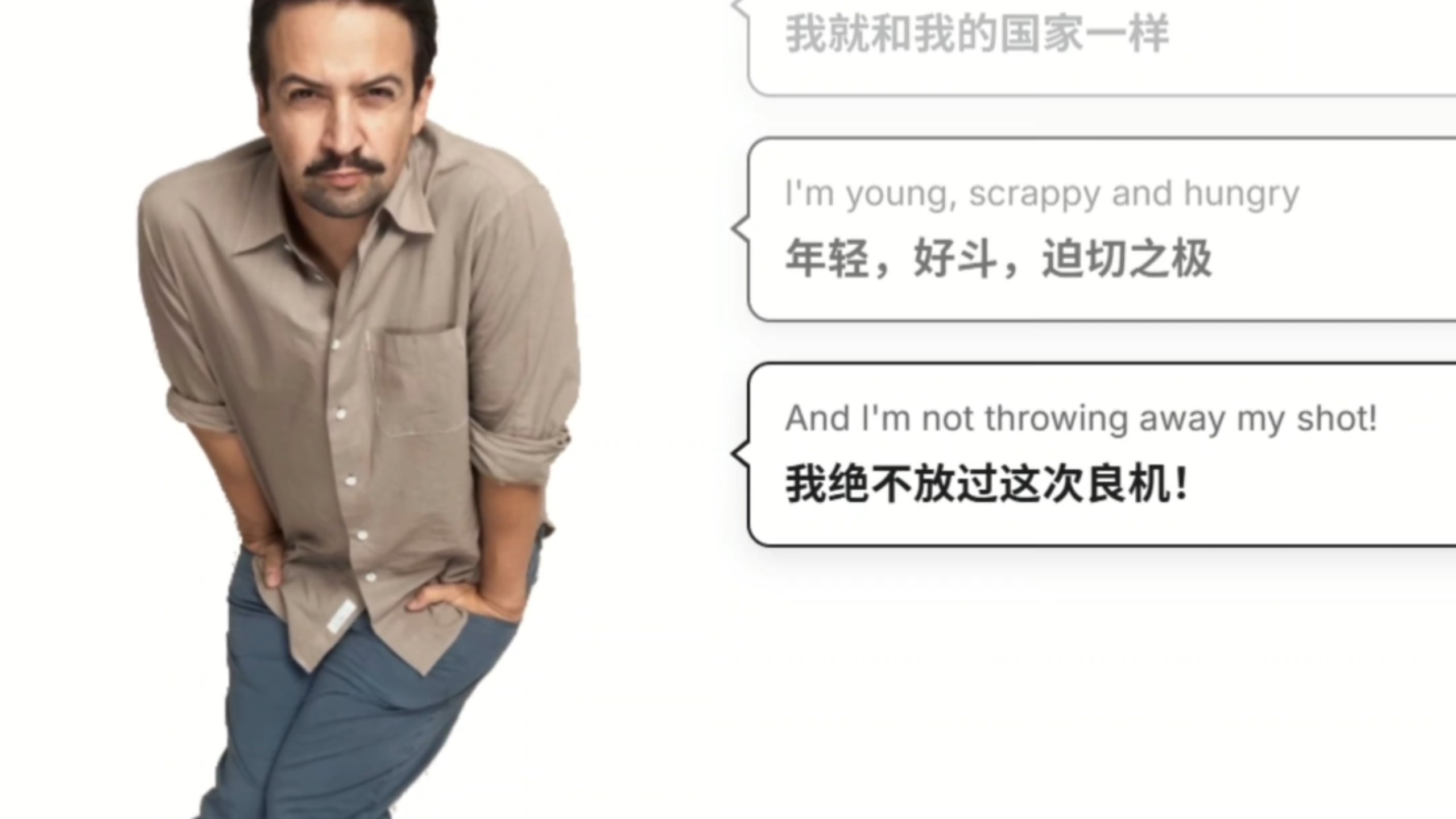 对口型网站part2