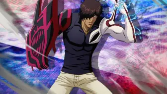 魔人的一击 茶渡泰虎 Bleach Brave Souls 哔哩哔哩 Bilibili