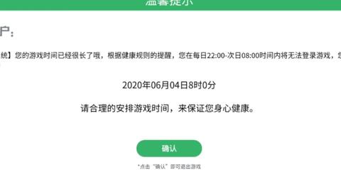 搜索 哔哩哔哩 つロ干杯 Bilibili