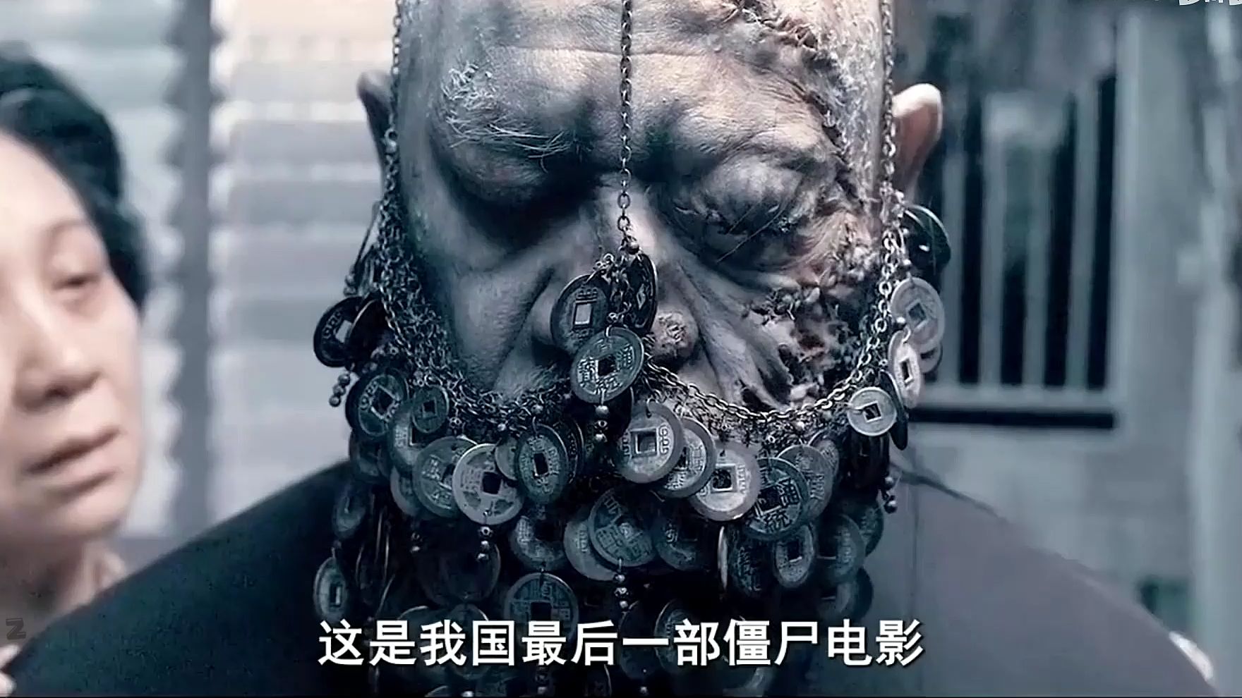 最新拍的僵尸电影叫什么(最新拍的僵尸电影叫什么来着)