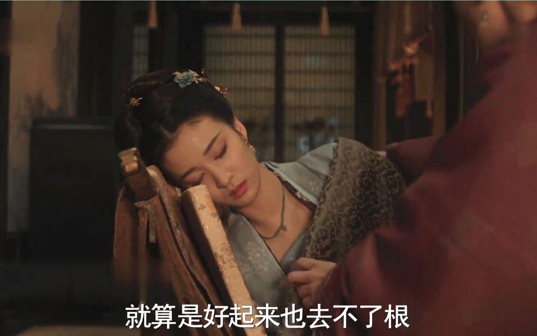 清平乐:张妼晗顽疾难治愈,无法生育不能侍寝,贾教习